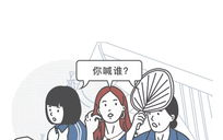 工厂销售小姐姐怎么称呼,探寻销售魅力背后的故事